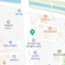 연세와이재활의학과의원 이미지