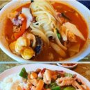 정통중화요리홍짬뽕