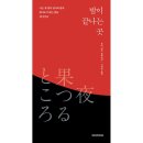 시공사 이미지