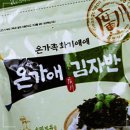 별에프앤비