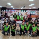 복지다방 이미지