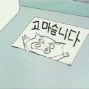 정남 목장 이미지