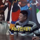 버거킹대전 이미지