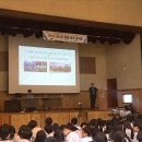 화성동화중학교 이미지