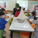 구미초등학교 병설유치원 이미지