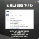 둔산중로78번길 이미지