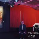 아트로이드 티스토리