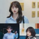 내일엔