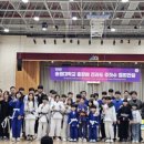 백호체육관 | [해남주짓수 백호멀티짐] 송원대 총장배 주짓수대회 후기