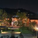 에덴파라다이스