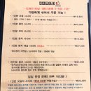 아빈스시