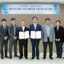 경희대스포츠클리닉 이미지