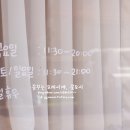 카페소소 이미지