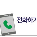 예미지풍년공인중개사사무소 이미지