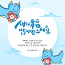 (주)리텍 이미지