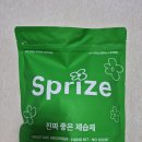 새남 | 새남맥스 진짜 좋은 제습제 후기, 일반형 걸이형 모두 써본 옷장제습제