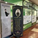 일산골프 MGA 이미지