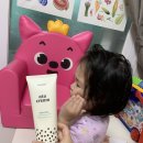 성문온누리약국 | 어린이화장품 아토피보습제로도 좋은 몽디에스 아토크림