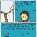 광수생각