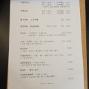 유성에이치