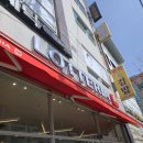 피그말리온짐 봉명센터 | [일상]나폴리맛피아 모짜렐라버거먹고 피그말리온짐 봉명센터 운동가기