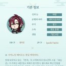 헤이조 Daum카페