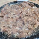 큰손돌판갈비 이미지