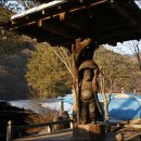 남대전등기소 앞 이미지