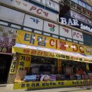 이불혼수마트 이미지