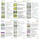 연천중고등학교(서)2 이미지