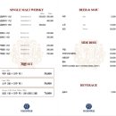신세계노래주점 - 창원시 마산합포구 산호동3길 2 | 신세계노래주점
