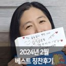 명성크린 이미지