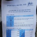 오토디테일 | [여행 일기] 김포한강오토캠핑장 에어텐트 후기(+사진많음, 디테일 주의) / 내돈내산 찐후기