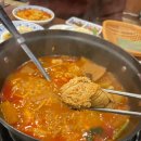제철술상아산배방점