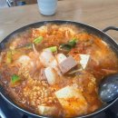 돈사랑터