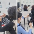 타임염색방 이미지
