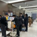 일본 도쿄 11월 12월 날씨 겨울 여행 옷차림