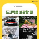 한양김밥 이미지