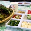 천서리횟집