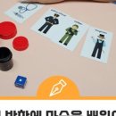 명장도서관 이미지