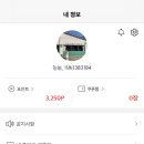 하이타이 - 동두천시 장고갯로 285-2 | 하이타이