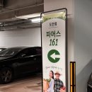 구암동161 이미지