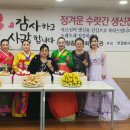 종합사회복지회관 이미지