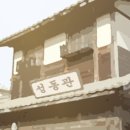 성동관 이미지