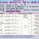 어울림도서관 이미지