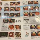 용우동 둔산점 | [대전 시청 혼밥 내돈내산] 용우동 둔산점 [대전 법원 혼밥][엠시티타워 맛집]