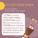 더블샵음악학원 이미지