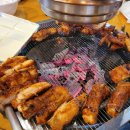 다리다리춘천참숯불닭갈비