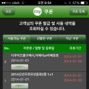 상상cafe 이미지