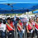 (사)한국농어촌장애인협회 경북협회 영주시지회 | [뉴스경북=구미시] (사)한국교통장애인경북협회...졸음운전 - 교통3악을 추방하자' 경북순례 캠페인 나서